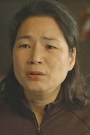 서은주
