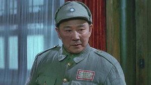 Decisive Engagement: Beiping-Tianjin Campaign — кадр