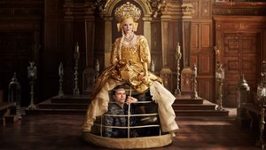 Великая — кадр