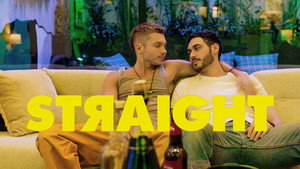 Straight — кадр
