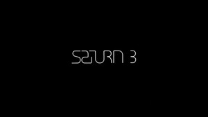 Эпизод 17