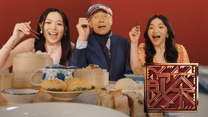 Yum Cha — кадр