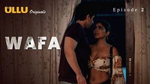 Wafa — кадр