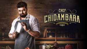 Chef Chidambara — кадр