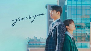 Jun & Jun — кадр