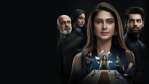 Raisinghani VS. Raisinghani — кадр