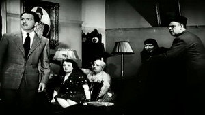 Ismail Yassine in the House of Ghosts — кадр