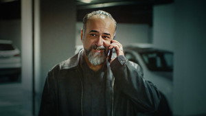 Aban — кадр