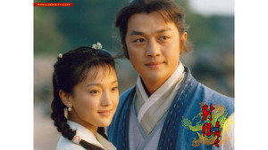 The Legend of the Condor Heroes — кадр