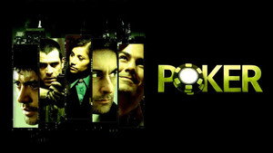 Poker — кадр