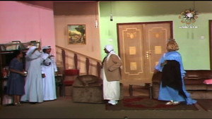 Bu Saleh's House — кадр