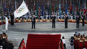 Beijing 2008 Olympic Opening Ceremony — кадр
