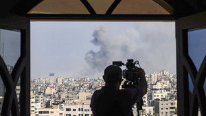 Inside Gaza — кадр