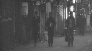 Violence Without a Cause — кадр