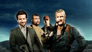 Команда «А» — кадр