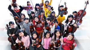 Hello?! Orchestra — кадр
