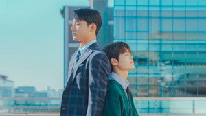 Jun & Jun — кадр