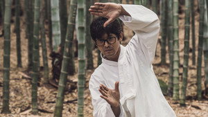 The Therapist : Fist of Tae-baek — кадр