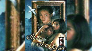 Ikaw Na Sana — кадр