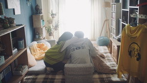 Sato and Sato — кадр