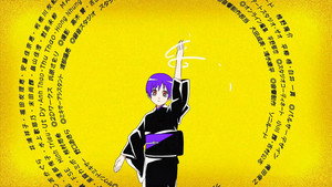 Одуванчик — кадр