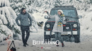 The Beheading — кадр