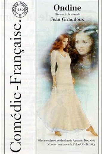 Постер: Ondine
