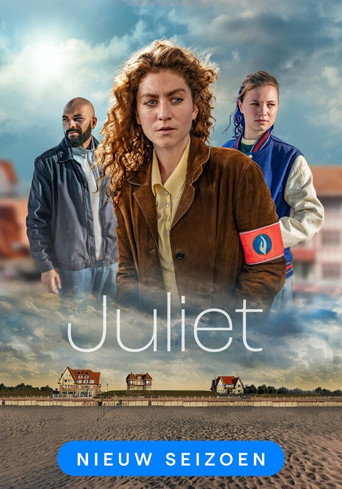 Постер: Juliet
