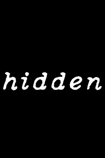 Постер: Hidden