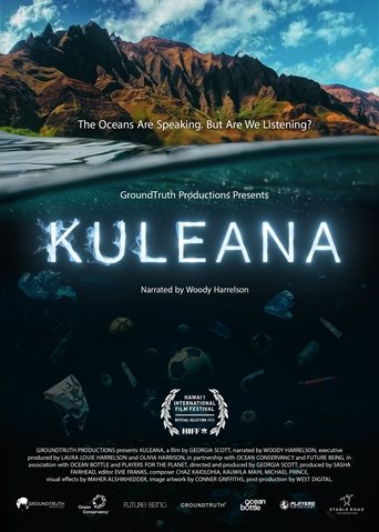 Постер: Kuleana