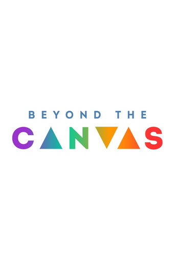 Постер: Beyond the Canvas