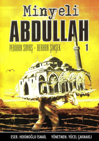 Постер: Minyeli Abdullah