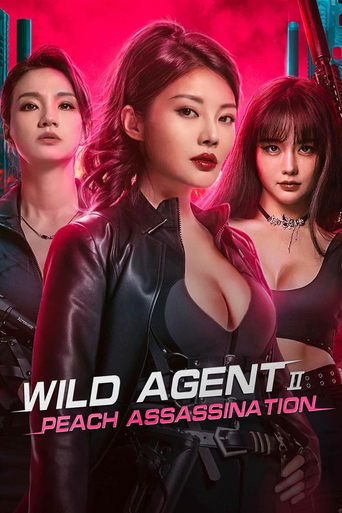 Постер: Wild Agent 2: Peach Assassination