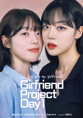Постер: Girlfriend Project Day 1