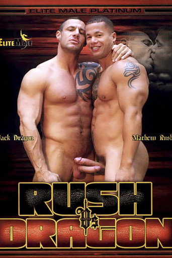 Постер: RUSH vs. DRAGON