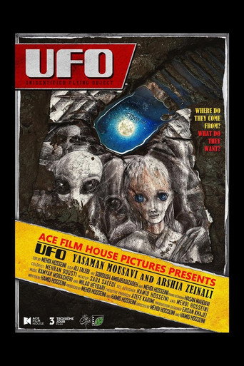 Постер: U.F.O