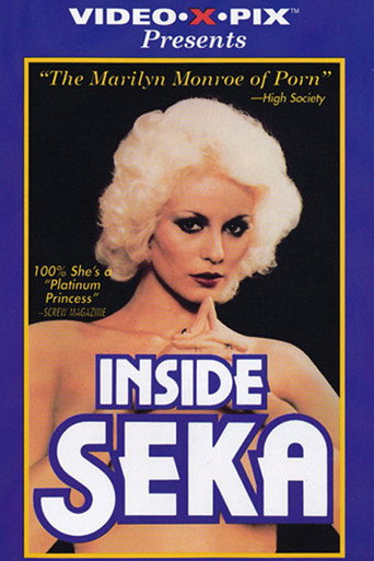 Постер: Inside Seka