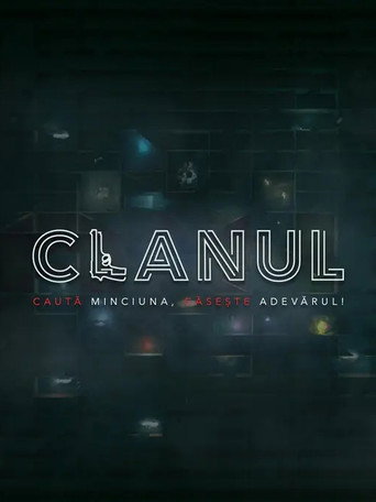 Сезон 3