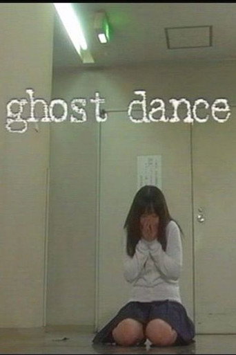 Постер: Ghost Dance