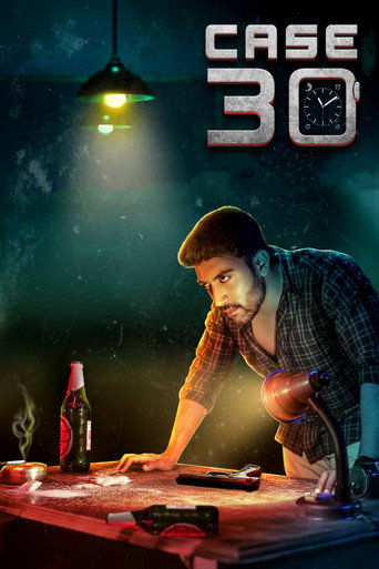 Постер: Case 30