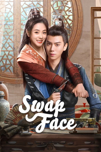 Постер: Swap Face
