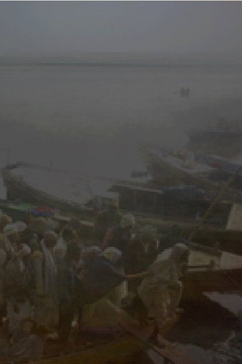 Ganga