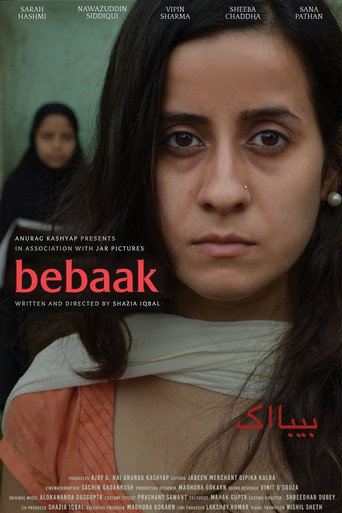 Постер: Bebaak