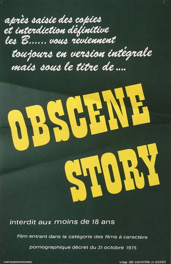Постер: Les Bandeuses