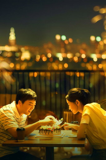 Постер: Ex: Fall in Love Again