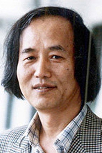 조해일