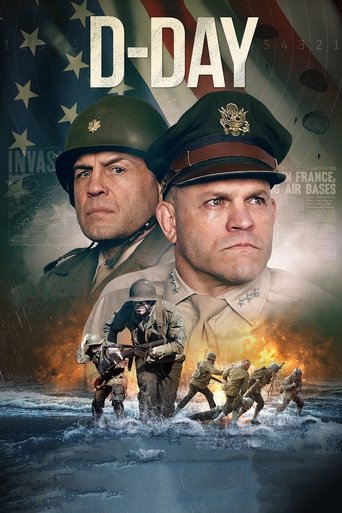 Постер: D-Day